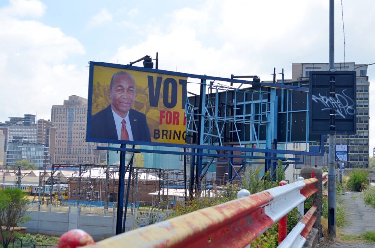 AZAPO poster after it was vandalised