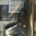 Firearms recovered by suspects in Sunnyside Tshwane photo supplied