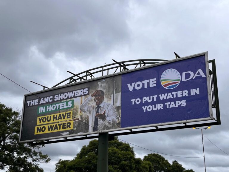 Democratic Alliance (DA) unveiled a billboard photos supplied